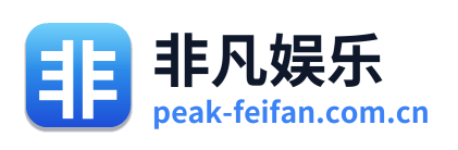 非凡娱乐